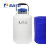 YDS-1-30 Маленький жидкий азот CAN CAN CHENGDU JINFENG хранения жидкого азота Биологический контейнер.