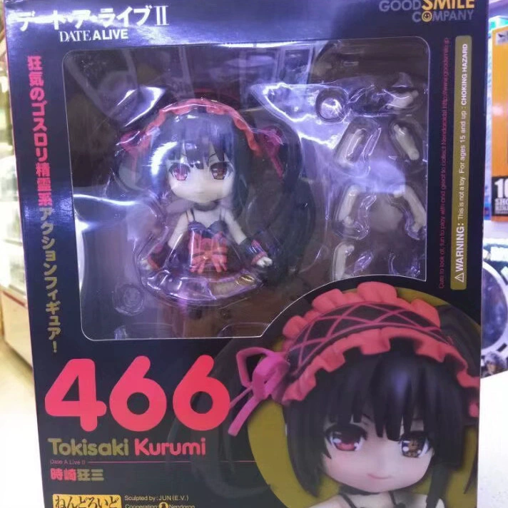Nendoroid (Good Smile Company) 466 Куруми Токисаки — в коробке, подвижная фигурка, ≈10 см