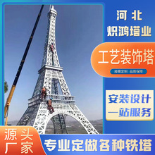 ͨӍ�b�ˇ�b������^�b����ιܘ���b�����䓈A䓟��⹤ˇ��