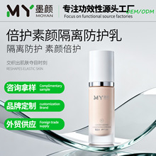 ���x˪�yǰ��Һ����һ���Ʊ���Ó�y���˪������o��ҺOEM�ӹ�