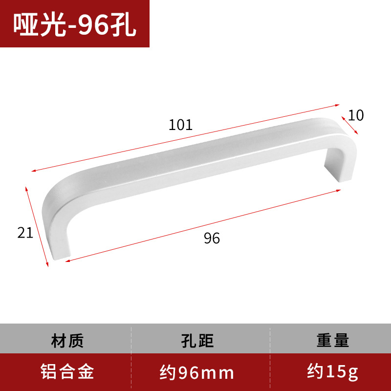 302-96 매트 (나사 없음)