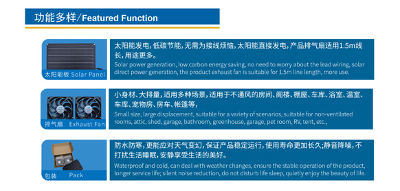 QQ截图20230928163230