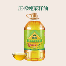 �������D�����Ͱ�������ʳ����5���ͽ���һ�����퉺ե��������