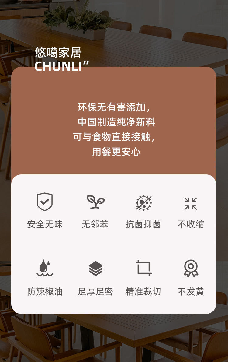 91cc8aa9-c8d1-4041-b56f-828a73bfb3a6.jpe