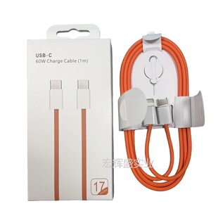 �m���O��15-17�֙C��������侎����늾�type-c��ɫ