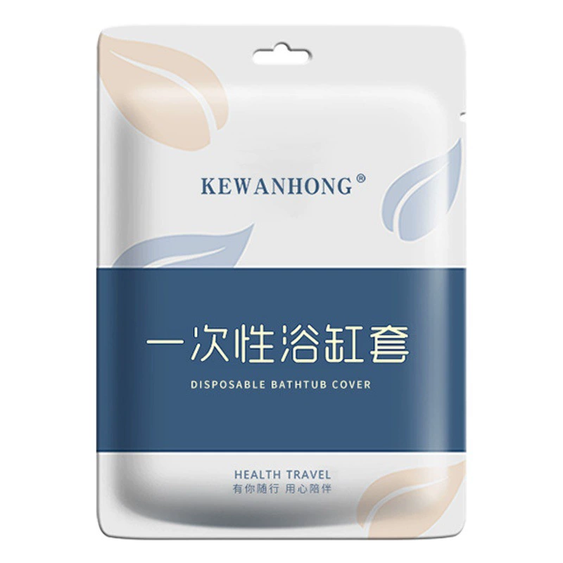 Одноразовая Сумка для ванны утолщенная Ванна рукав независимая Сумка для ванны дорожная гостиница Ванна грязная полиэтиленовая пленка оптом