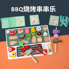 ��ͯľ�Ʒ���������^�Ҽ�ʳ������������b��ߏN�������׃��@