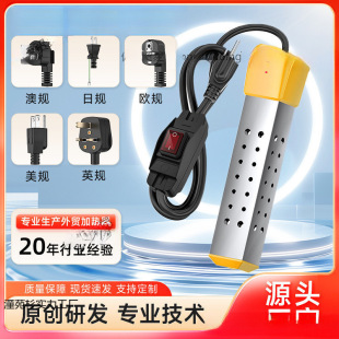 ��ˮ��ˮ���ʟ�ÿ�늟�ܰ��������ԄӔ�늟����ϴ��Ͱ��