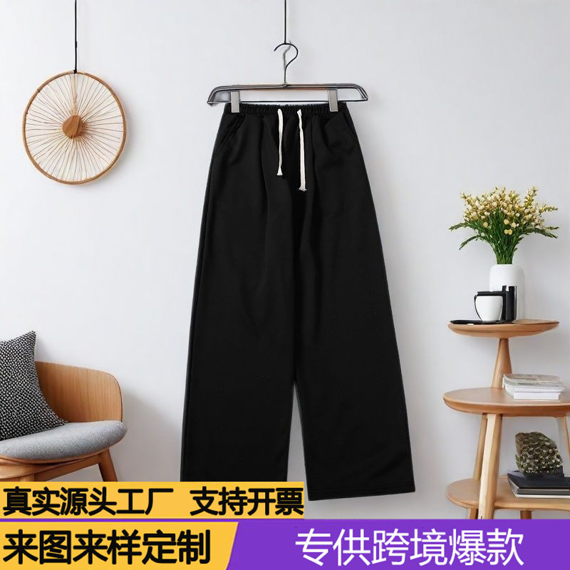 Cross-Border Tk Live Broadcast Hot Sale Men's Black Y2K Retro Sweatpants Foreign Trade European and American Trendy Brand Style Loose Straight Pants