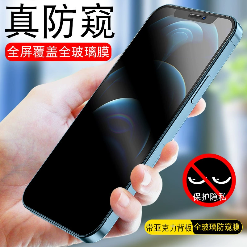 Apple, совместимый iphone16, мобильный телефон, 15promax