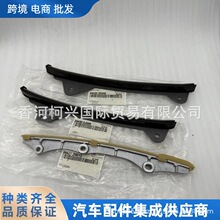 24430-2J000 244302J000��������ʱ���������������ִ�����
