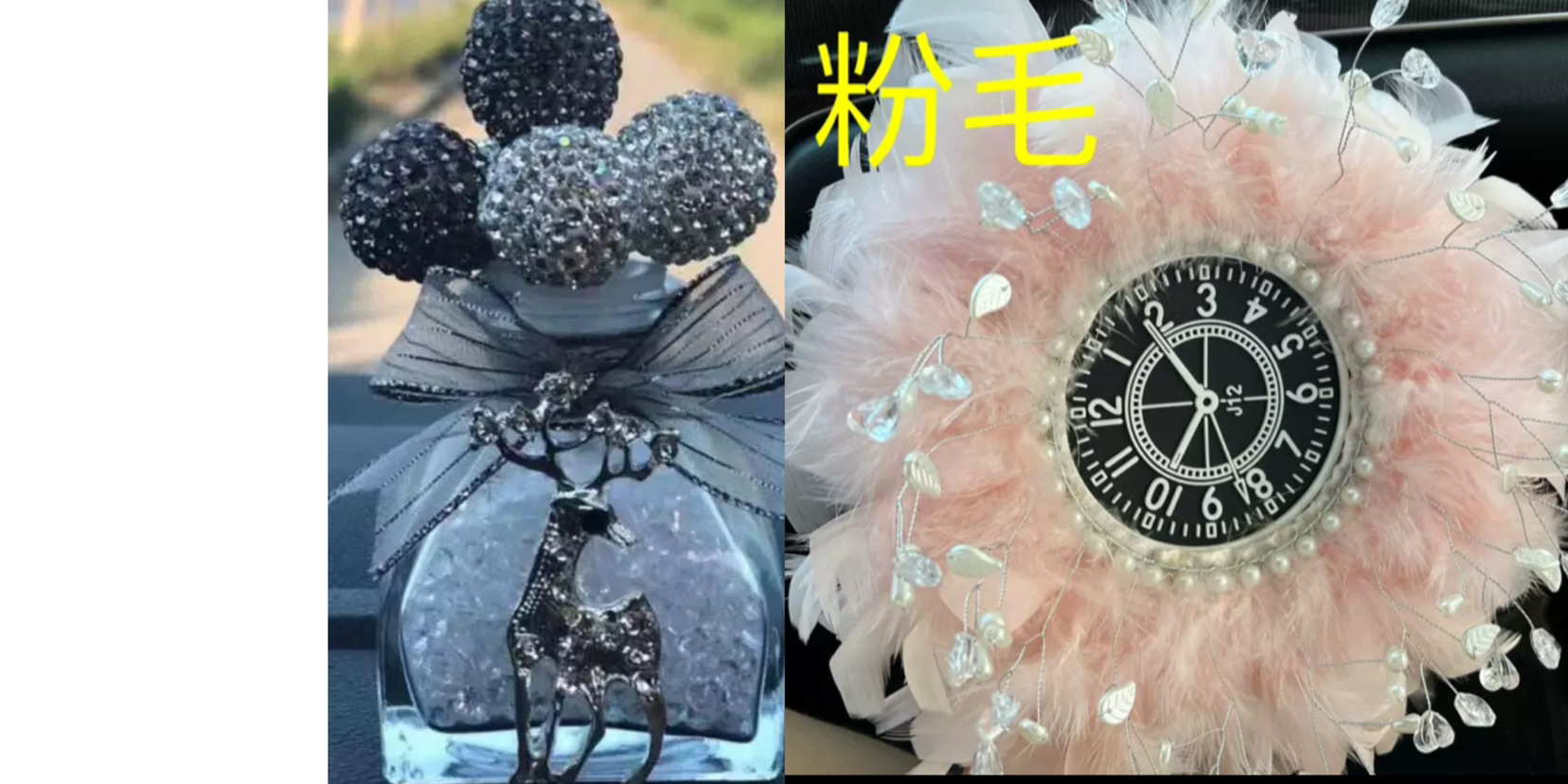 Artículo creativo de la chica del mar adornos de automóviles perfume encantador ángel perfume de automóvil perla base de diamante perfumado perdurable