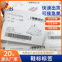 �S��Ь��r��˺��N��Ь�ײ����z�r��˺�Ь�И˺��ߴa�NЬ�˘˺�