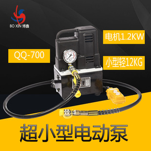��yʽ����·늄�Һ����QQ-700늴��yС�ͱ�վ1.2KW��С��늄ӱ�
