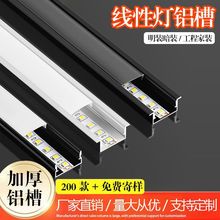 ���l��Ƕ��ʽ�X�Ͻ�����X�����b���bu�ͺ�ɫ���۴����о��͟�