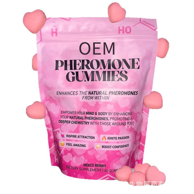 Women's Pheromone Gummies Cross-Border Pheromone Gummies Foreign Trade Pheromone Hormone Balancing Gummies
