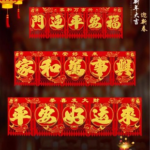 2026�R����؛����ֲ�q���X�^�T�X�T�^�N���X���X�T���M�����ִ�