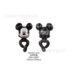 Mickey [Genuine Authorization]