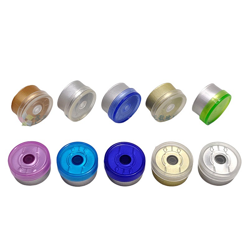 定制 20牙卡口瓶铝盖 冻干粉瓶撕拉盖 安瓶盖子 西林瓶铝塑盖