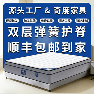 ������l���Ǽ��Ƶ괲�|ϯ��˼�p�Ӫ��������o�����z���|���Ҽ���