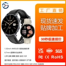 ��������Ѫ��˯�߉��������Z������Ů�Խ���Ӌ����ˮͨԒ�����ֱ�