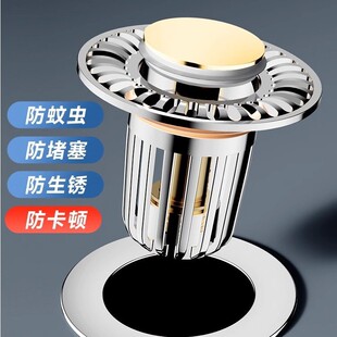 Ceramic Pop-Up Core Wash Basin Plug-In Ceramic Top Push-Type Pop-Up Drain Pipe Wash Basin Leakage Plug