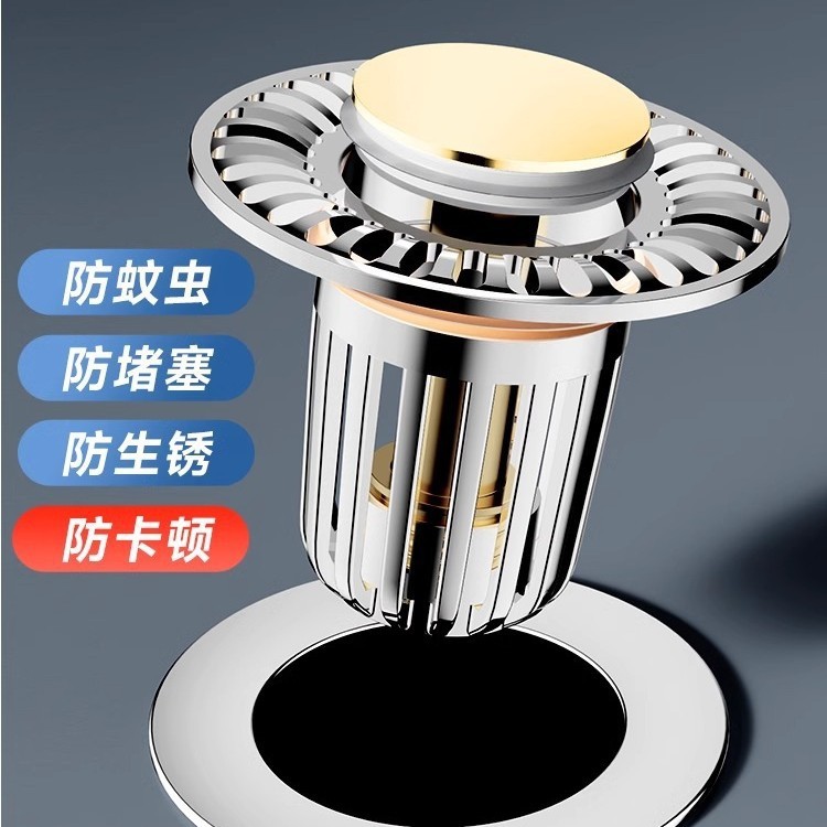 セラミックバウンスコア洗面器プラグインセラミックトッププッシュ式バウンス排水管洗面器漏れ防止プラグ|undefined