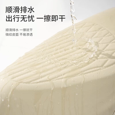 Sun-Proof Electric Vehicle Seat Cover Electric car cushion