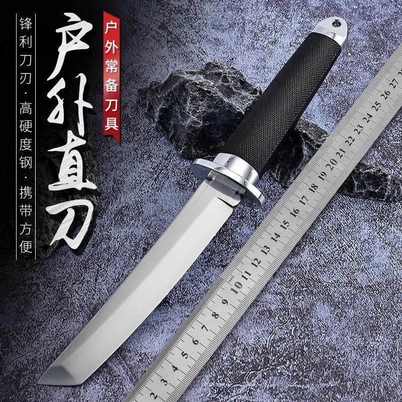 Camping Hand-held Meat Knife American Knife All-in-one Portable Kitchen Fruit Knife Japanese Knife Camping Hand-held Meat Knife American Knife All-in-one Portable Kitchen Fruit Knife Japanese Knife