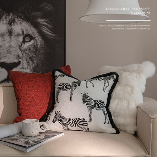  New French-Style High-End Living Room Sofa Cushion Throw Pillow Sample Room Bedside Cushion Zebra Print Black and White