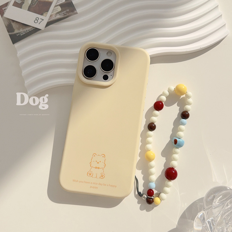 Minimalist Niche iPhone 17 Pro Max Case Suitable for West Highland 16 Cute Phone Case with Chain for 14 and 12