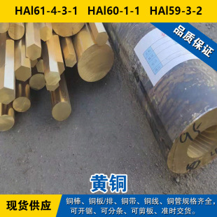 HAl61-4-3-1�~�� HAl60-1-1�A�� HAl59-3-2�~�� �o�U�~����
