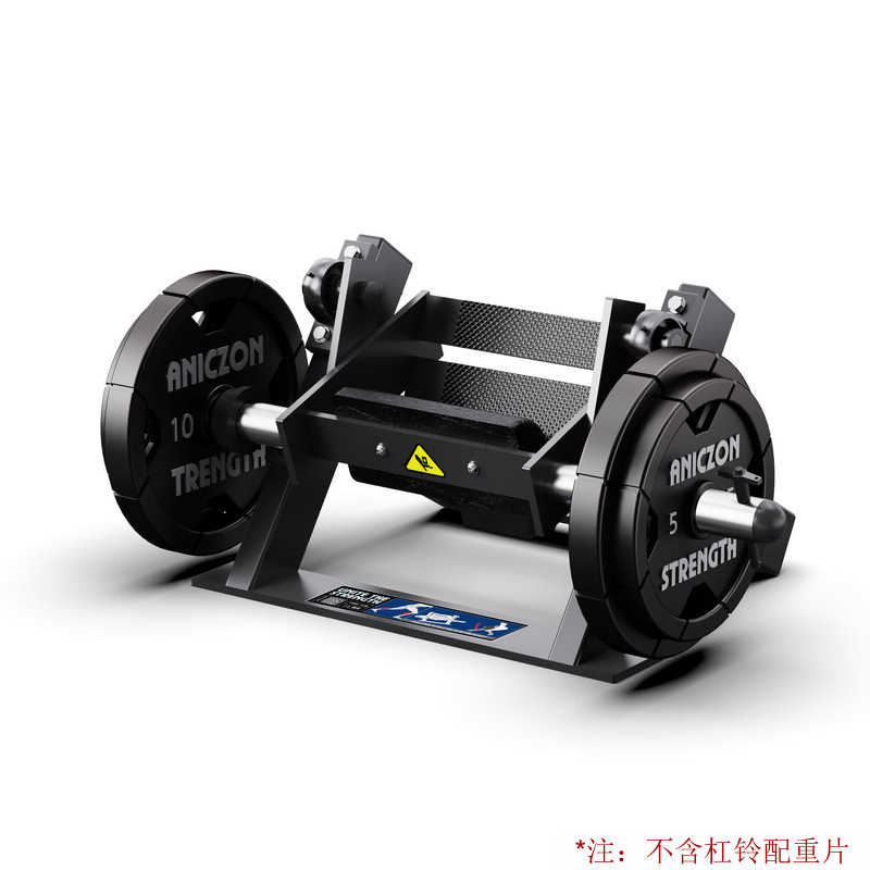 Hummer gimnasio multifuncional conjunto completo de equipos de entrenamiento de fuerza profesional de alta posición pull-down empuje de pecho