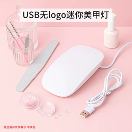 鼠标垫;键盘保护膜;Mac 保护套