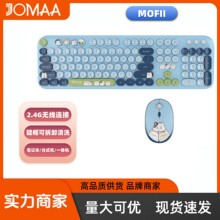 MOFIIĦ���� 2.4G�o���I�P��˽M�� Ů���k�����ֵ�o���I�����b