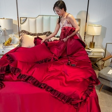 W1TR婚庆冰丝四件套结婚大红色床单被套床裙1.8米床笠婚房夏季4件