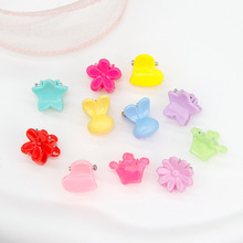 �n��W�t�ǹ�ɫ���� ���ǐ����r��÷���ɐ�����Сץ�A ��ͯŮ�l��