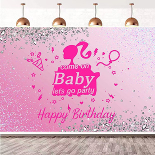 ���R�d�űȹ����zӰ���������Q��ͯ�����Ɍ������bM�� 5x3ft