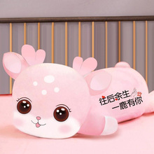 �¿�С¹���в�������ë�q��߱���˯�X������̖��żŮ����ë�q��