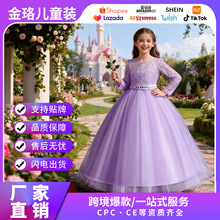 ��ͯ�Y������ȹŮͯ�����������ݳ����������Y����ͯ�鼆����