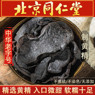 Ұɽ���S�������ŕ�500�˰��]���Aɽ����Ұ���|�����S����؛