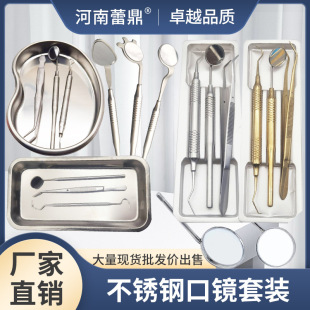 ����̽���ӿ��R�����ײ��P䓙z�鏝�P���P�ļ����M��ǻ�R��е��