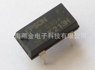 爱普生EPSON    SG8002DC-9.8304MHz-PCB