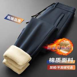 超厚羊羔绒男裤冬季加厚卫裤男士休闲裤外穿棉裤加绒运动裤子男86