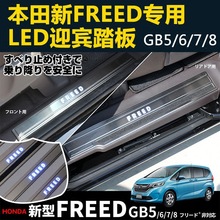 m17-20FREEDGB4LEDӭe̤bP䓎Tl̤