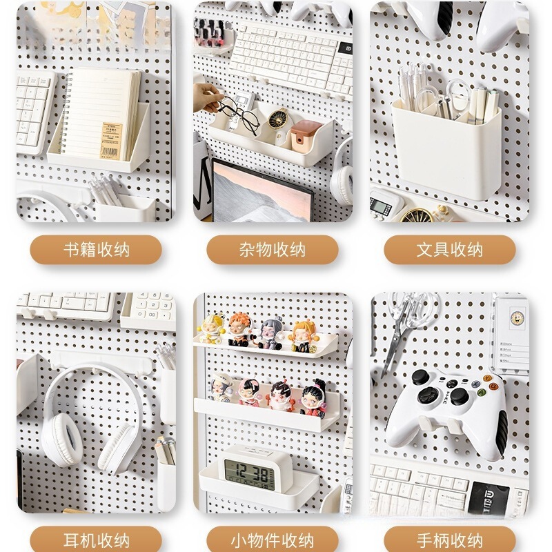 Round hole perforated board accessories, 25-hole spacing hook pendant parts box set, study room storage rack, wall shelf Round hole perforated board accessories, 25-hole spacing hook pendant parts box set, study room storage rack, wall shelf
