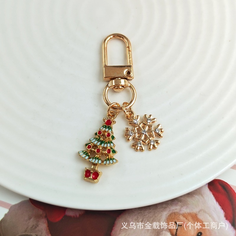 圣诞节钥匙扣礼物盒合集可爱卡通雪人钥匙链创意挂饰饰品包包挂件|undefined