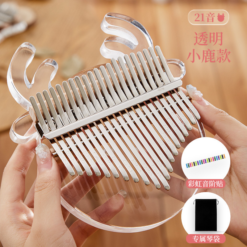 Huashu 親指ピアノ女の子カリンバ 21 音クリスタルフィンガーピアノ楽器初心者 17 音子供|undefined