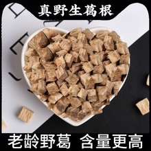 ����K��������Ȼ�����ݲ�����۲�����ˮ���B����ș��Ұ��