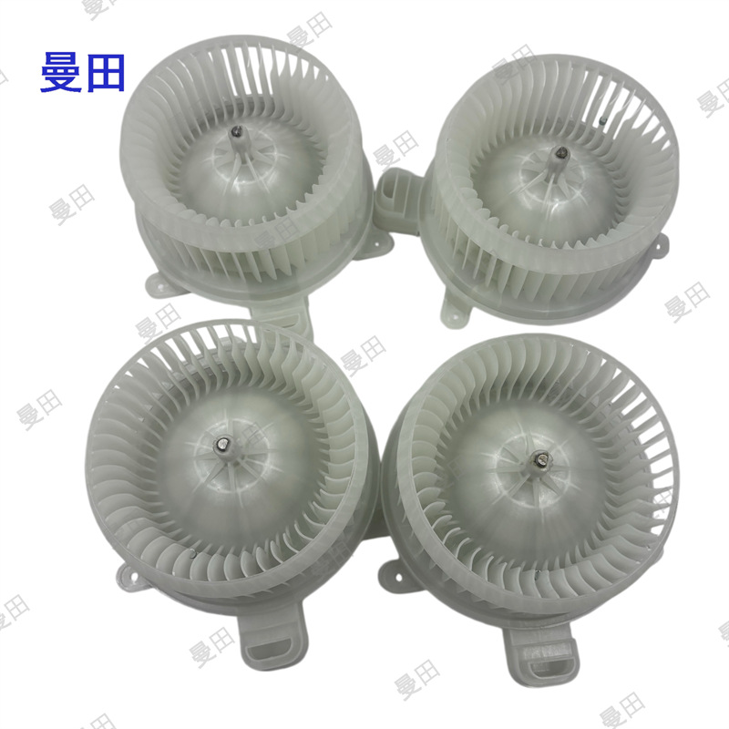 87103-0N020 0E050 50101 is suitable for Toyota heater motor blower motor brushless motor